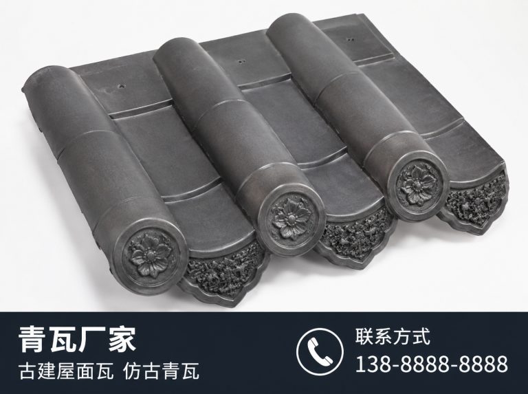 吐鲁番古建滴水瓦